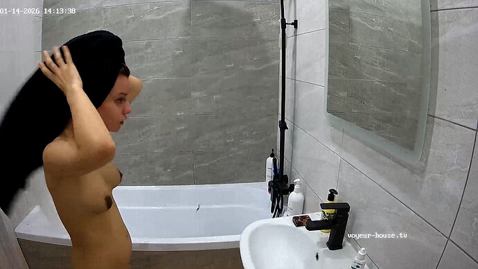 realm5-cam19-1768393120