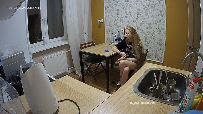 realm74-cam11-1716496070