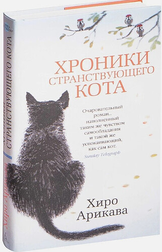 grafik