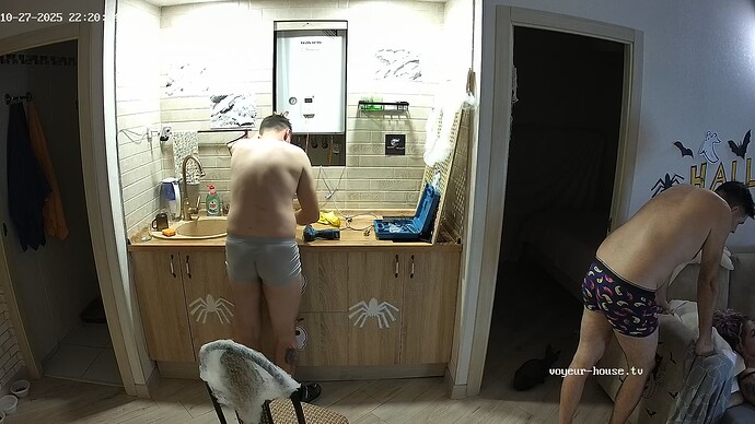 realm66-cam11-1761592887