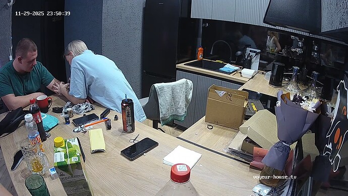 realm108-cam12-1764449479