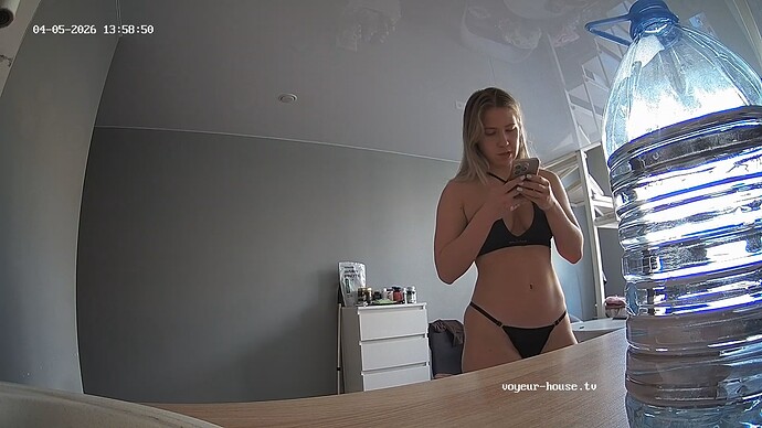 realm112-cam11-1775386771