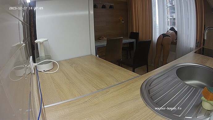 realm23-cam11-1703720531