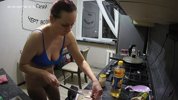 realm61-cam11-1712698896