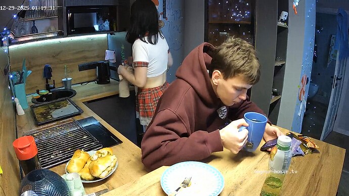 realm94-cam12-1766960406