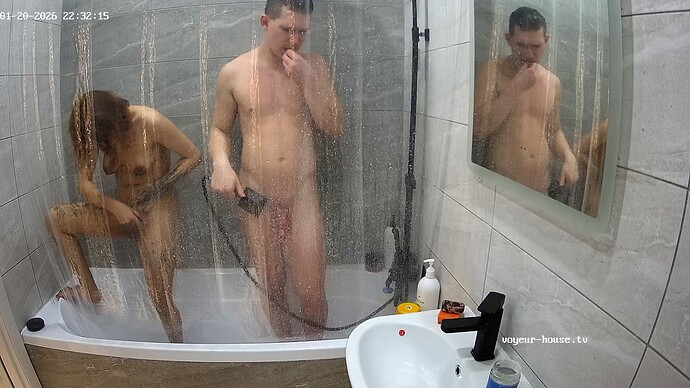 realm5-cam19-1769002807