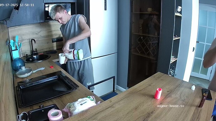 realm94-cam12-1758102646