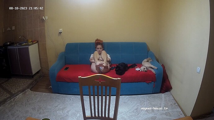 realm89-cam14-1692367577