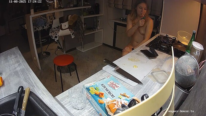 realm64-cam11-1762620186