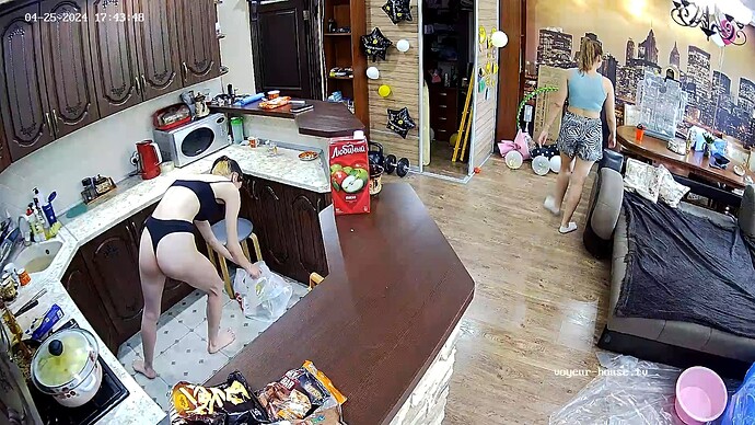 realm59-cam12-1714056267