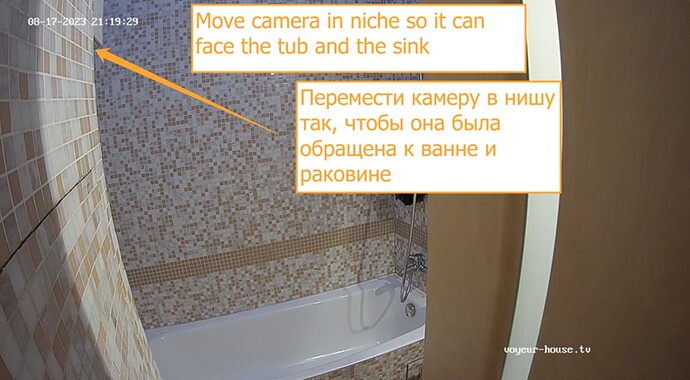 Screenshot 2023-08-18 020936