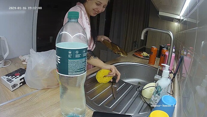 realm23-cam11-1705426591