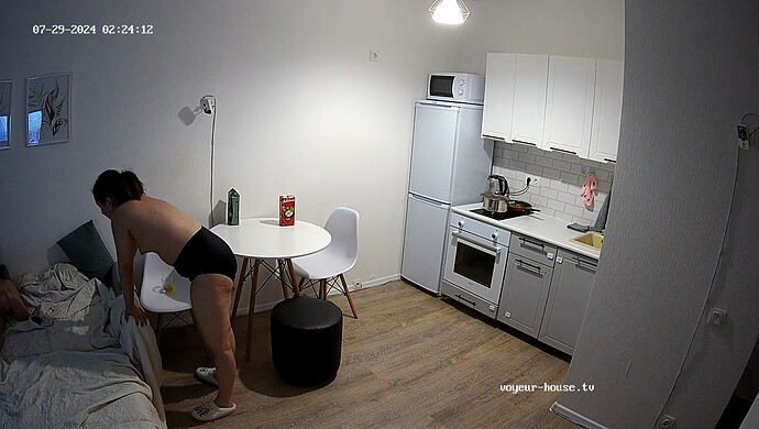 realm2-cam11-1722209087