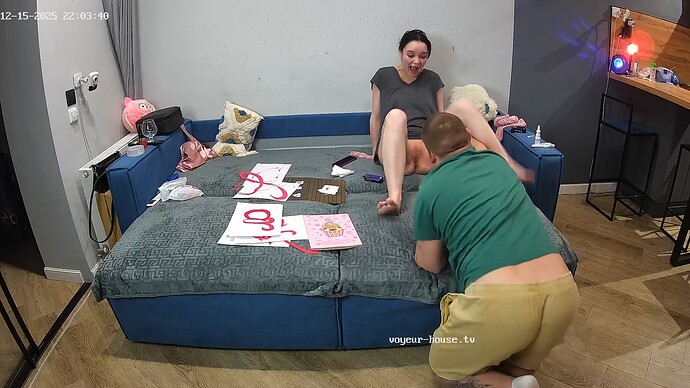 realm94-cam15-1765825531