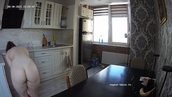 realm8-cam12-1756640975