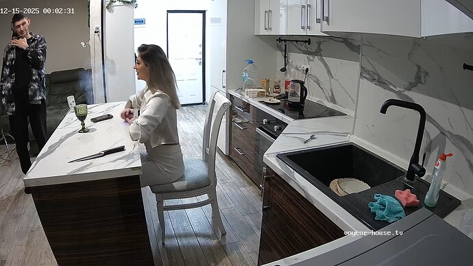 realm126-cam12-1765746190