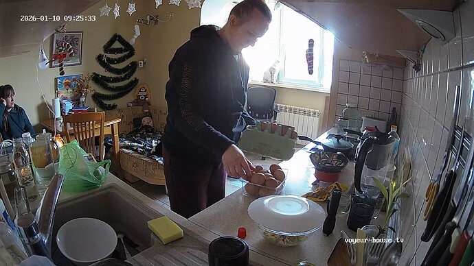 realm34-cam11-1768052843