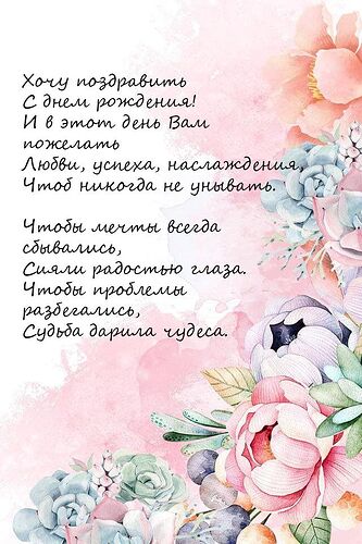 d79da4552adef391393e8876f4c35c9e