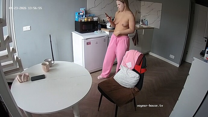 realm112-cam12-1776941866