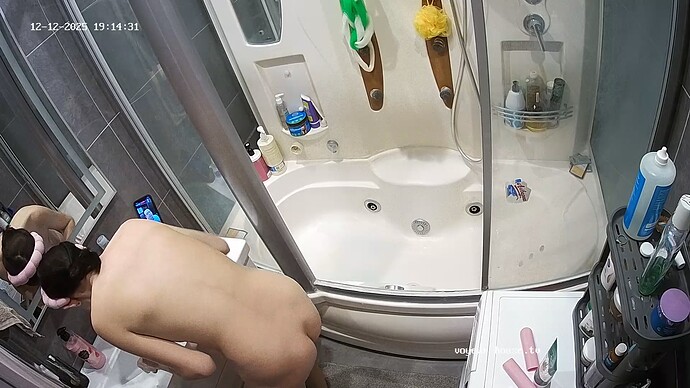 realm71-cam19-1765576225