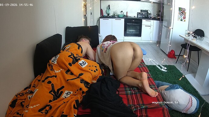 realm5-cam14-1768823782