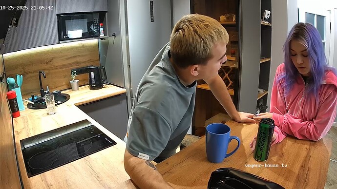 realm94-cam12-1761415907