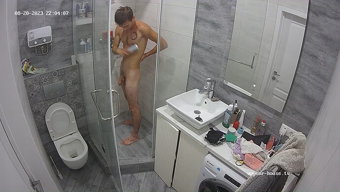 realm24-cam19-1692562729