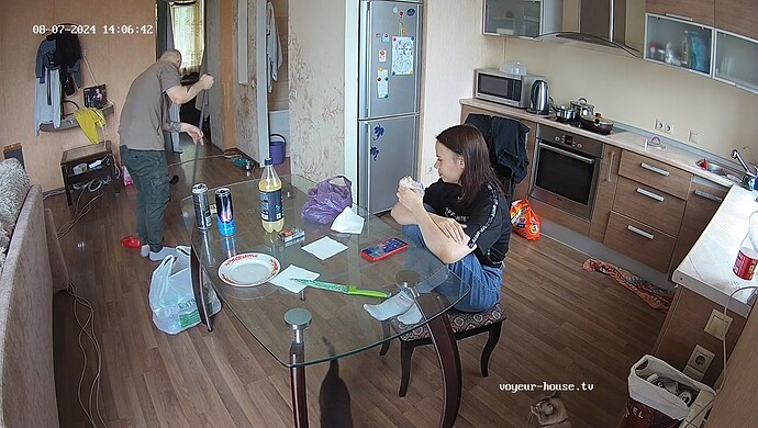 realm69-cam12-1723025238