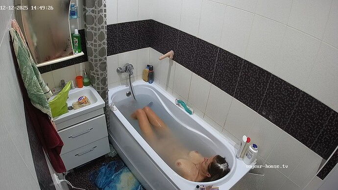 realm66-cam19-1765540792