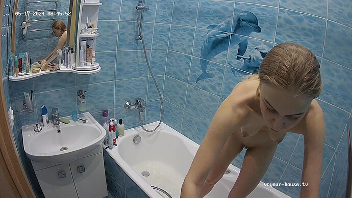 realm74-cam16-1715931317