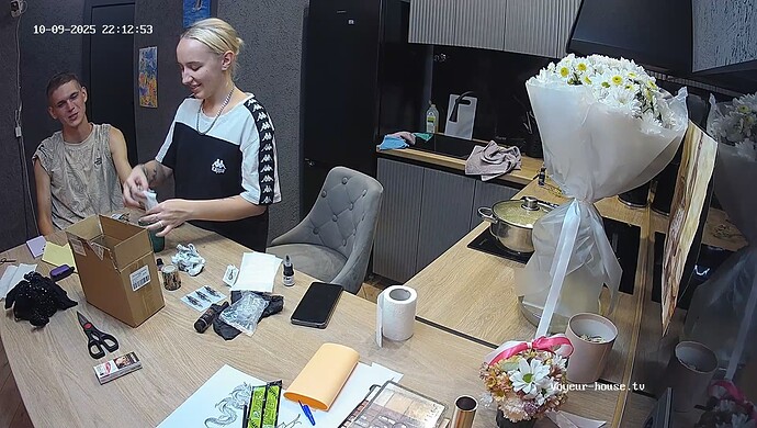 realm108-cam12-1760037219