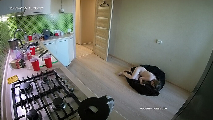 realm62-cam11-1763894173