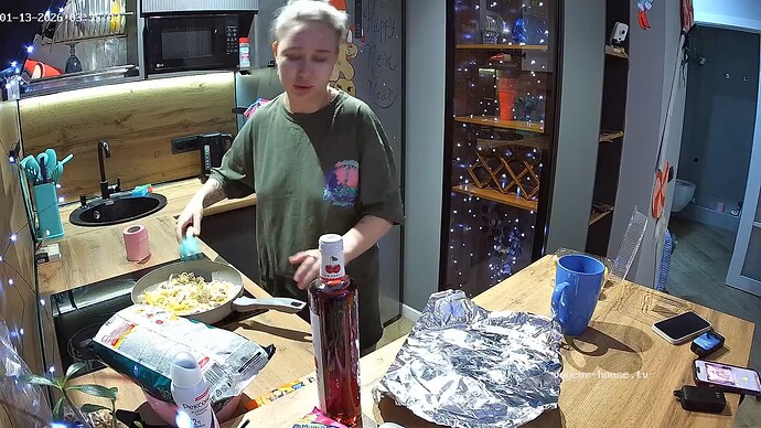 realm94-cam12-1768264543