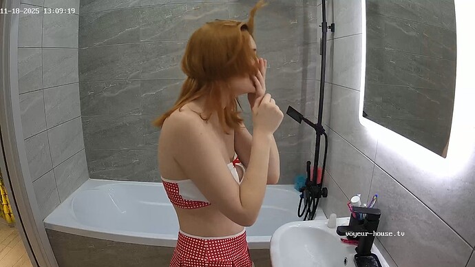 realm5-cam19-1763474014