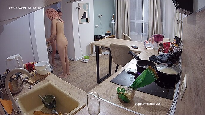 realm33-cam12-1708108660