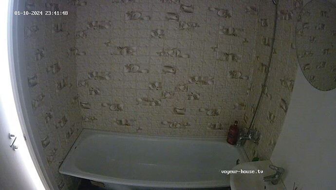 realm73-cam19-1704911579