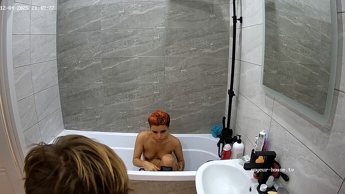 realm5-cam19-1764940138