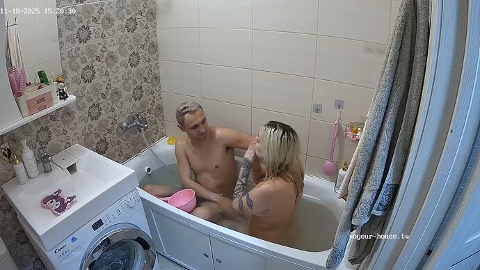 realm123-cam19-1763475598