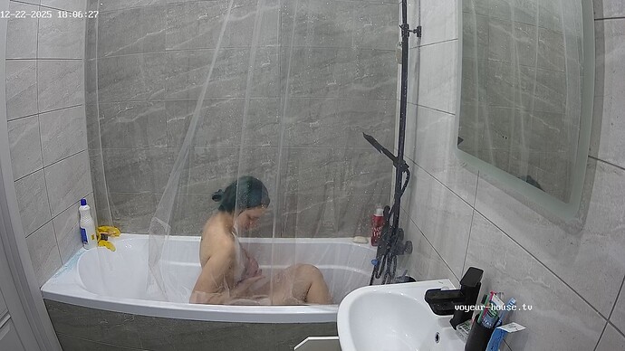 realm5-cam19-1766416009