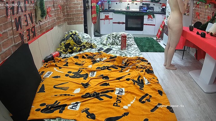 realm5-cam14-1766790798