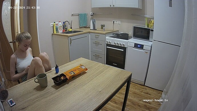 realm74-cam12-1714416258