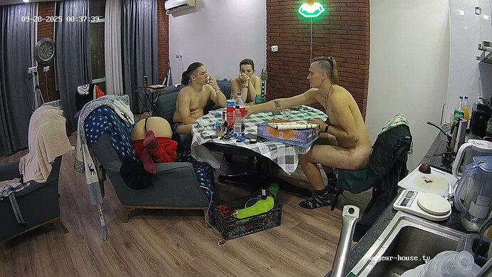 realm114-cam11-1759005505