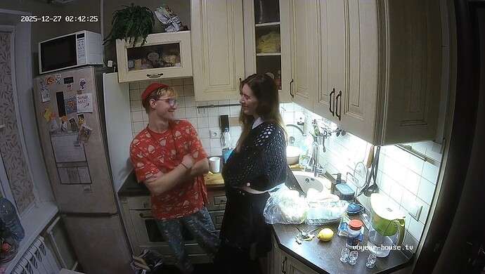 realm7-cam12-1766792588 (1)