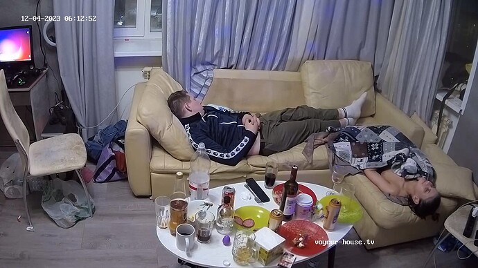 realm62-cam14-1701659614