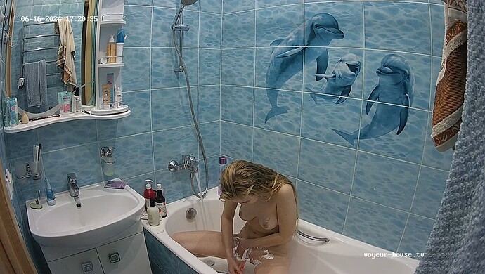 realm74-cam16-1718547674