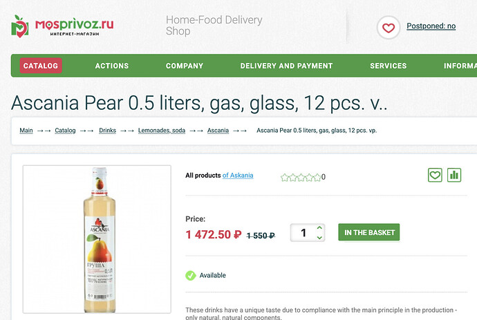 Bildschirmfoto 2026-03-17 um 13.46.38