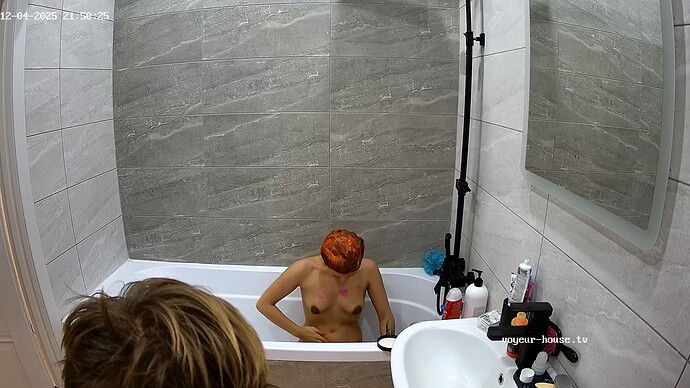 realm5-cam19-1764940152