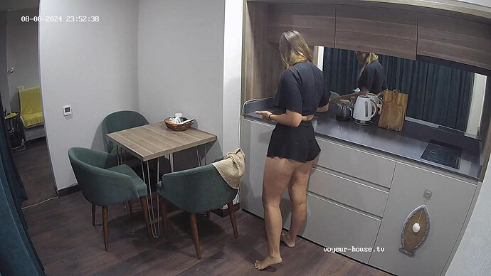 realm89-cam11-1723163240