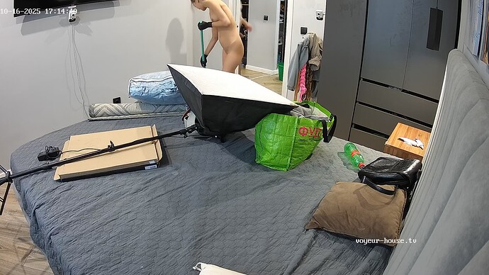 realm94-cam16-1760624120