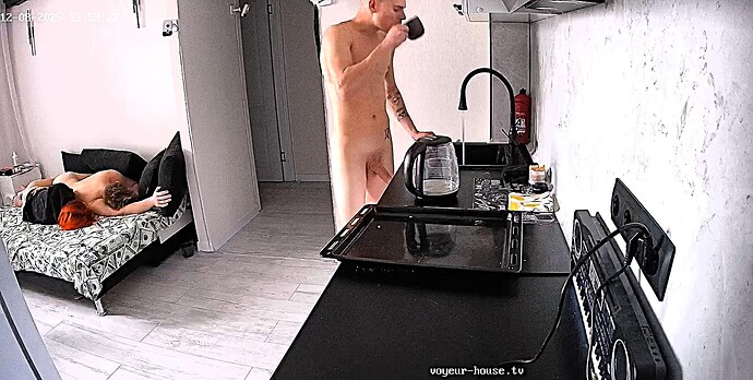 realm5-cam12-1765192968